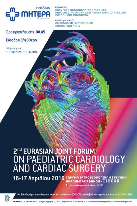 2nd Eurasian Joint Forum on Paediatric Cardiology and Cardiac Surgery